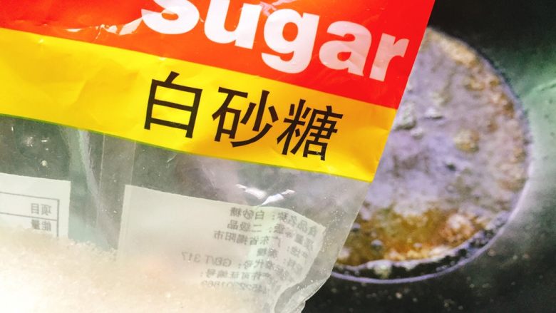 鲜虾蒸玉子豆腐,白砂糖
