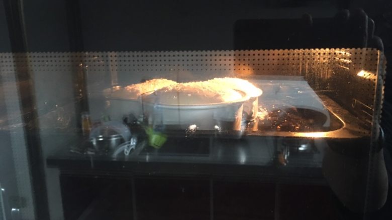 磅蛋糕,150度预热5分钟烤30分钟
