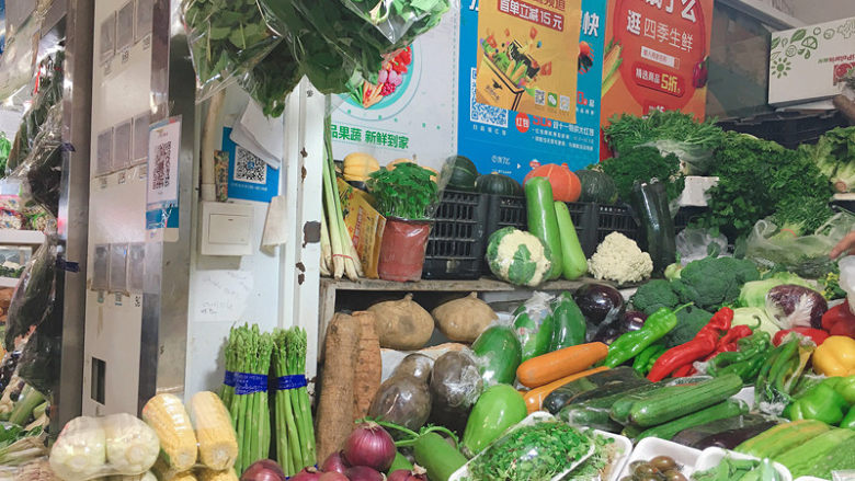在北京，你一定要去一次三源里菜市场