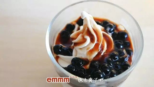 【茶王波波冰淇淋】喜茶新品冰淇淋暴力破解！