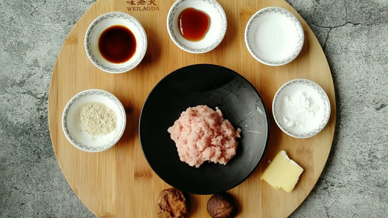 香菇猪肉堡,准备所需食材。