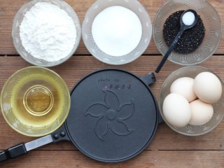 黑芝麻蛋卷,准备食材和蛋卷工具