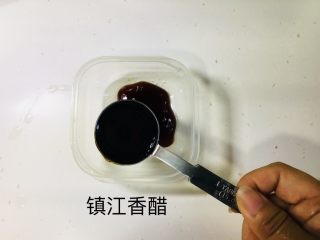 芦笋虾仁,香醋15毫升