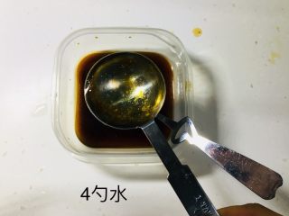 芦笋虾仁,水4个15毫升