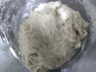 椰蓉酥粒排包—EAT风炉,搅拌至无干粉状态盖上保鲜膜冰箱冷藏发酵。