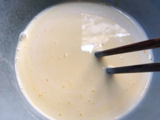 蛋挞,用筷子搅拌均匀