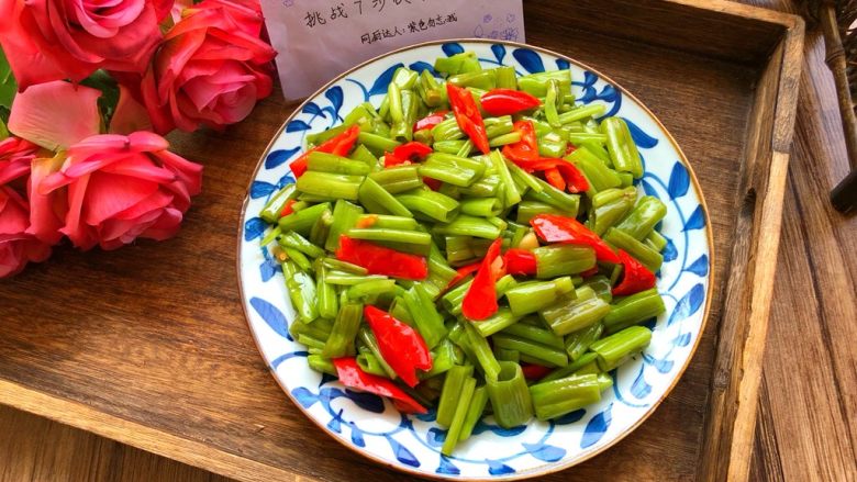 快手正餐 辣炒空心菜梗,简单美味