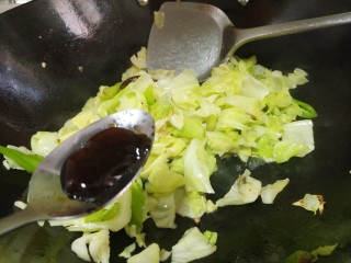 尖椒炒大头菜,一勺蚝油。
