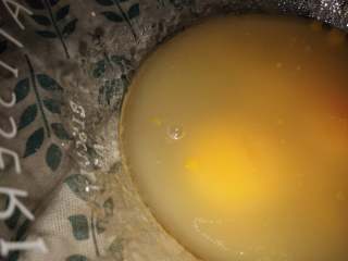 一颗橙子蛋糕卷（超松软不开裂）,加入分离开的蛋黄