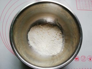 南瓜蜂蜜脆底小面包,做脆底的低粉