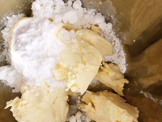红豆酸奶芝士条,奶油奶酪软化后加入糖粉