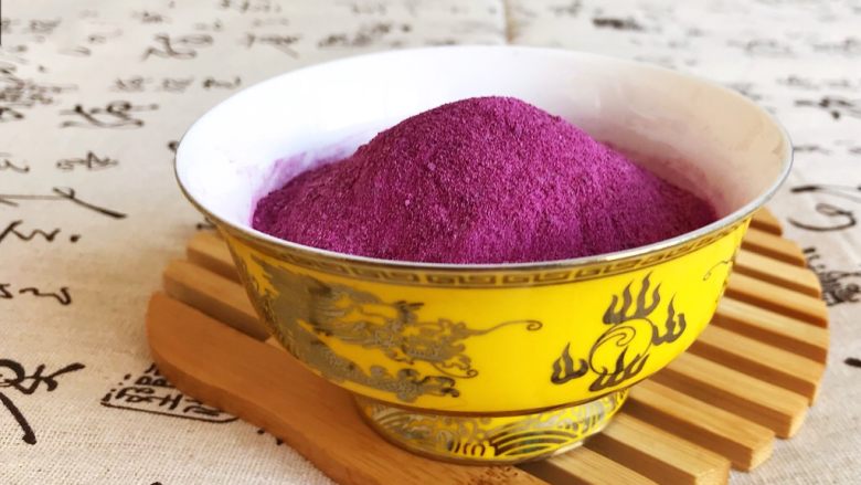 自制紫薯粉