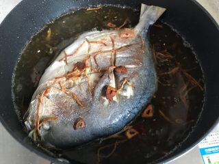 红烧金昌鱼,水量如图所示