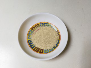 南瓜荷叶饼,2克发酵粉