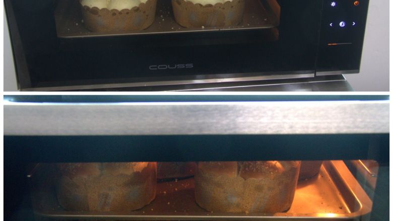 花朵面包,COUSS CO-960M烤箱，选择热风模式，提前180度预热好，预热完成提示音响后，2层烤盘间隔放入，烘烤约20分钟。