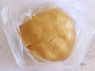 传统双酥果仁月饼（木糖醇糖浆）,把饼皮部分材料混合至无干粉状态待用