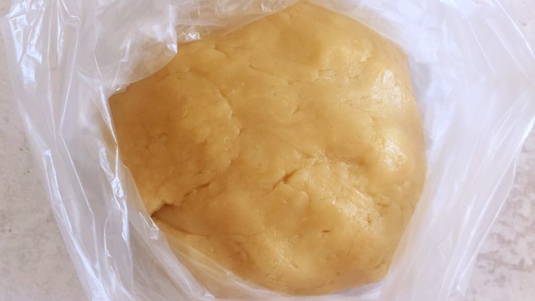 传统双酥果仁月饼（木糖醇糖浆）,把饼皮部分材料混合至无干粉状态待用