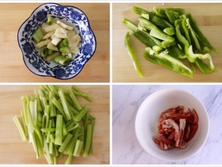 芹菜炒肉,请准备好芹菜，把芹菜洗干净，切成段，猪肉切成猪肉丝，青椒也切成青椒丝，再切点葱姜蒜。