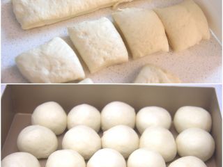 日式盐卷面包,发酵好的面团取出稍排气，分成约50g一个，滚圆后松驰15分钟。