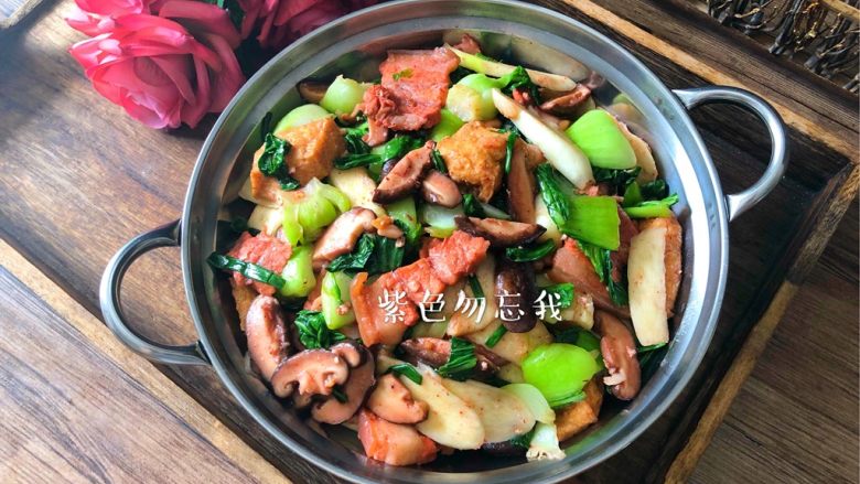 庆元油菜锅,越吃越有味