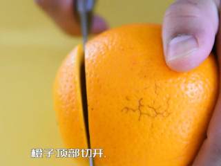 自制网红整颗橙子冰，酸甜鲜嫩还自然,橙子顶部切开。
