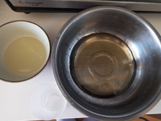 自制豆沙蛋黄月饼,蜂蜜枧水油