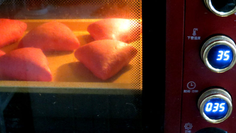 美美哒~【豆沙麻薯面包】,进行最后发酵，35度35分钟