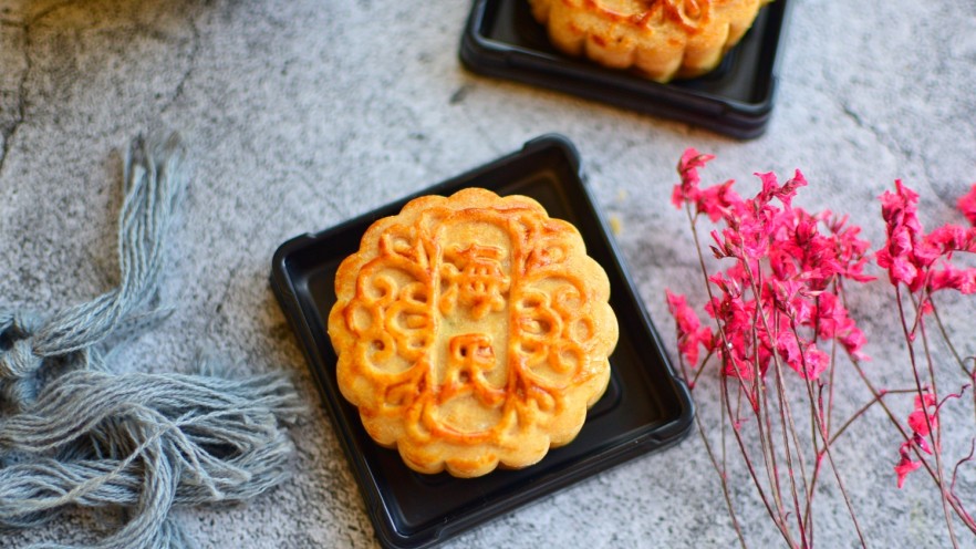 广式花生月饼
