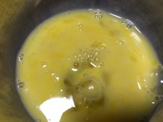 红薯吐司,刷蛋液