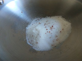 新文美食  盐炒花生米,食用盐一袋300克。