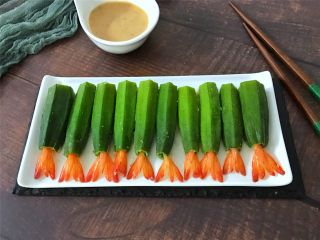 秋葵酿虾,吃的时候可以蘸上沙拉酱。
