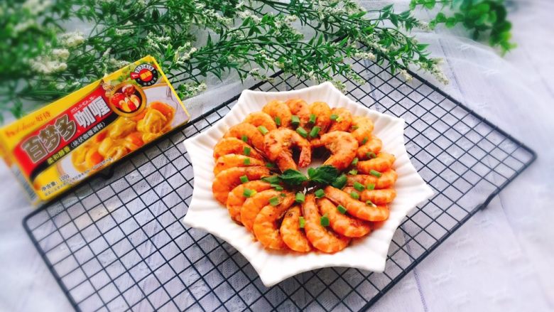 快手菜+吮指咖喱虾,成品图