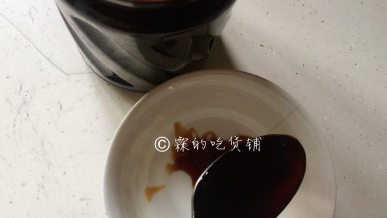 日式肥牛饭,2勺<a style='color:red;display:inline-block;' href='/shicai/ 788'>生抽</a>