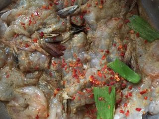 十味 创意凤尾虾,腌制2小时盐料酒 辣椒面 白胡椒 葱