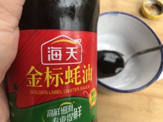 十味 冬瓜炒腐竹,调酱汁，加入蚝油。