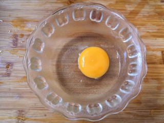 十味   香酥南瓜条,碗里磕入一个鸡蛋。
