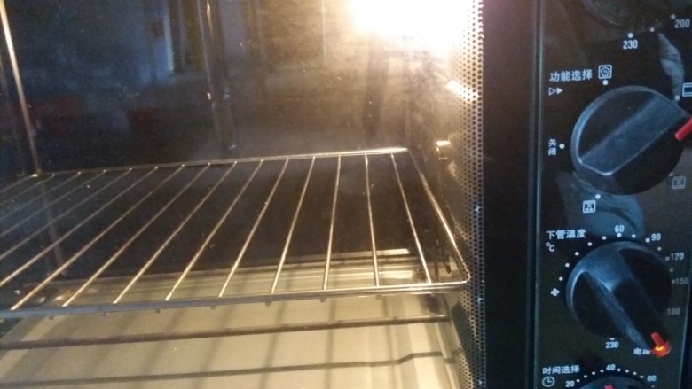 无奶油全蛋蛋挞,烤箱提前200度预热