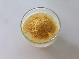 营养早餐之自做酸奶系列,加入小麦胚芽。