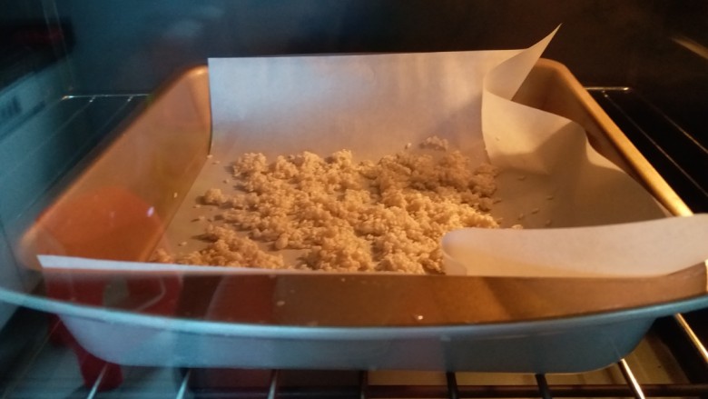 香糯南瓜饼,放入烤箱150度热风烘15分钟