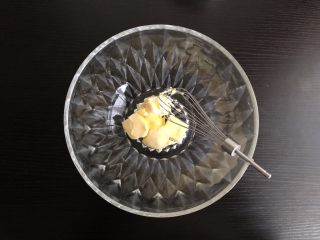 蛋奶小馒头（宝宝辅食）,黄油室温软化