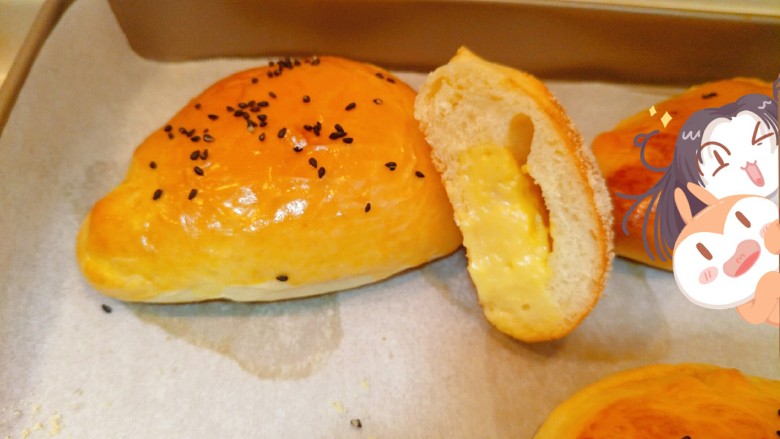 卡仕达奶油面包——奶油饺子包