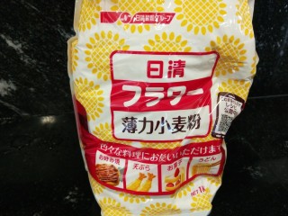 新文美食 红糖豆沙包,日清面粉125克，加125克高劲面粉。