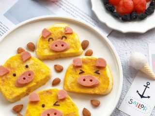黄金小猪馒头片,美美哒早餐吃起来～