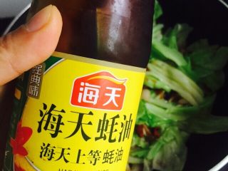 干锅包菜（简易版）,加一勺蚝油