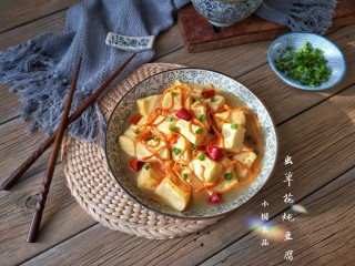 虫草花炖豆腐——快手低卡营养健康美味菜,上桌。