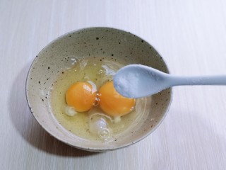 营养早餐 海参蒸蛋羹,按个人口味加入盐。