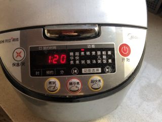 滋补靓汤-皂角米桃胶炖银耳,开启煮粥程序，坐等一个多小时，要是觉得黏稠度不够，可以再煮煮