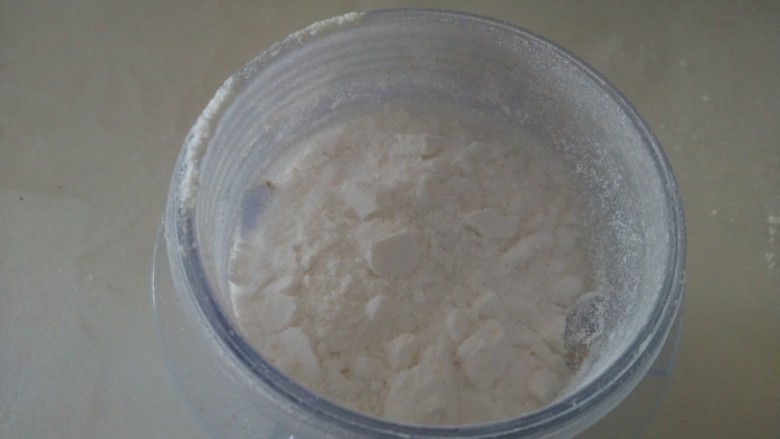 杏仁酥,白糖用料理机打成糖粉。