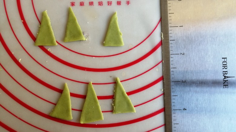圣诞树馒头,切除18份三角形