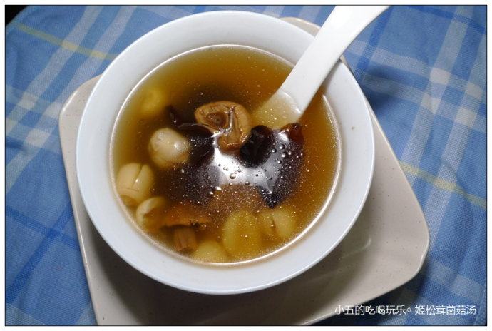 姬松茸菌菇汤